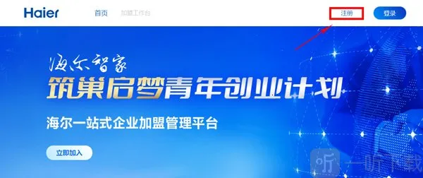 �������̻㰲׿���ֻ���