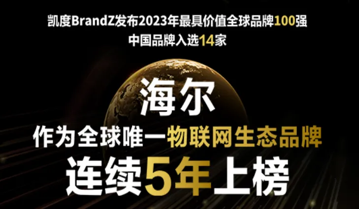 �������̻㰲׿���ֻ���