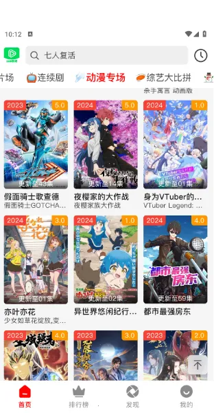 123��Ƶ��׿���ֻ���