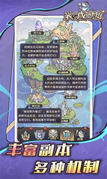 �ҵ����㿨��2026�ٷ����°汾v1.0.1 ��Ѱ��ͼ