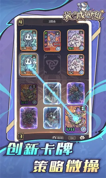 �ҵ����㿨��2026�ٷ����°汾v1.0.1 ��Ѱ��ͼ