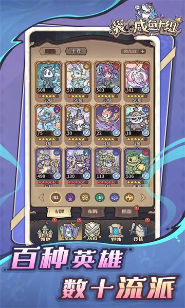 �ҵ����㿨��2026�ٷ����°汾v1.0.1 ��Ѱ��ͼ