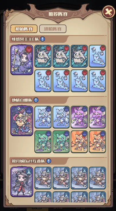 �ҵ����㿨��2026�ٷ����°汾