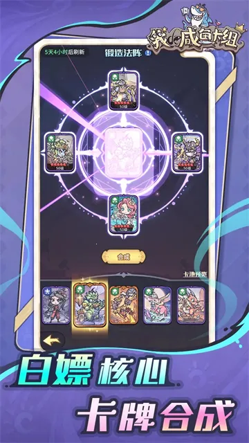 �ҵ����㿨��2026�ٷ����°汾v1.0.1 ��Ѱ��ͼ