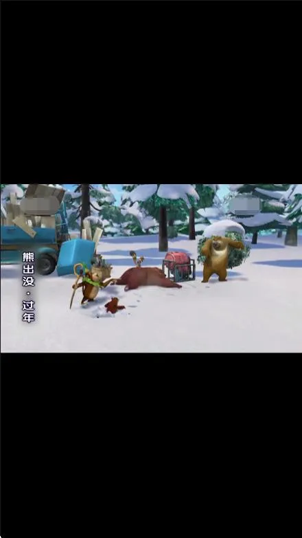 �ٶ�����(��ͯ��Ƶ����)