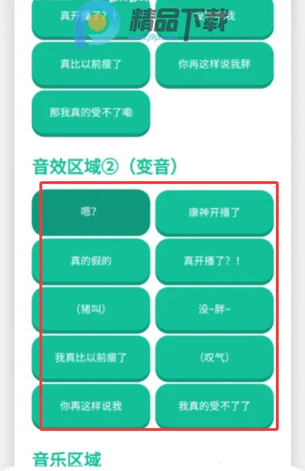 ���񿪲�����Ƶ����(������������)