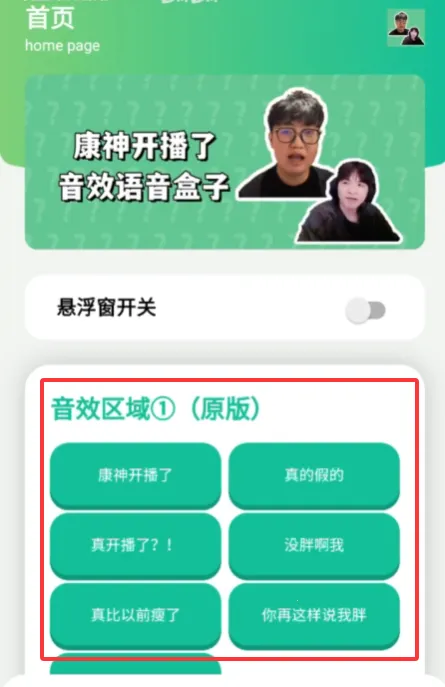 ���񿪲�����Ƶ����(������������)