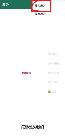 ��С��������(������ι���)v@7F1000B3 ��׿���ͼ