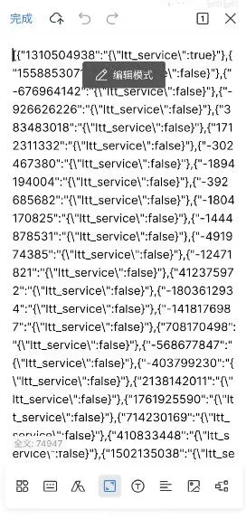 ��С��������(������ι���)v@7F1000B3 ��׿���ͼ