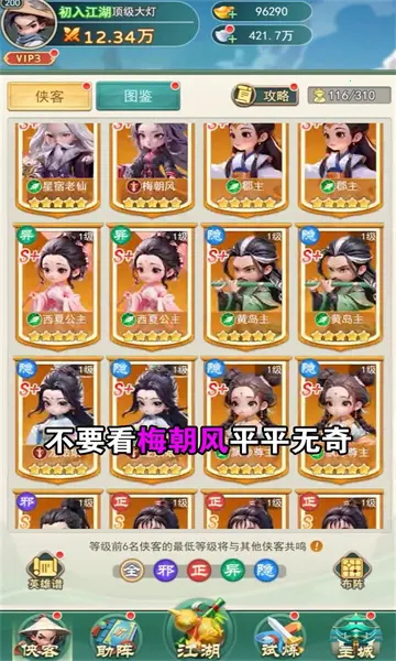 �����ư�(�����غ�������)v1.0 ��Ѱ��ͼ