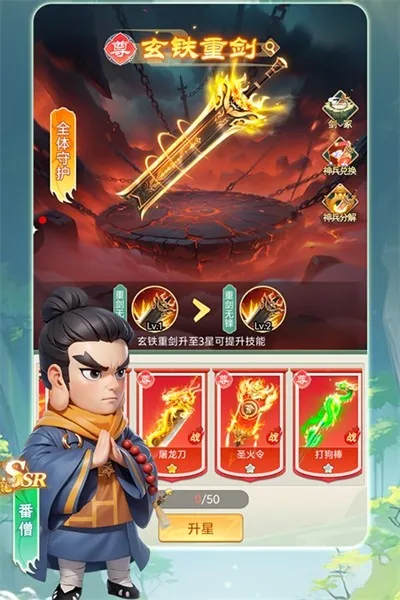 �����ư�(�����غ�������)v1.0 ��Ѱ��ͼ