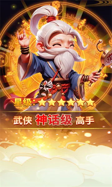 �����ư�(�����غ�������)v1.0 ��Ѱ��ͼ