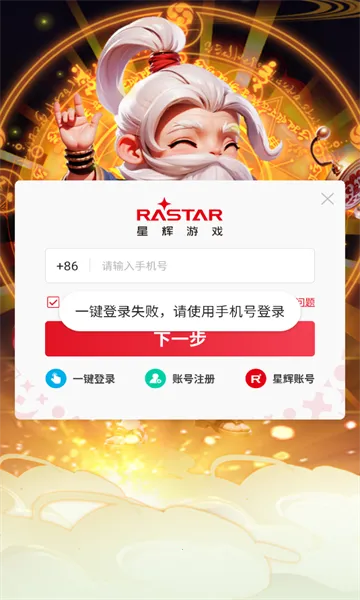 �����ư�(�����غ�������)v1.0 ��Ѱ��ͼ