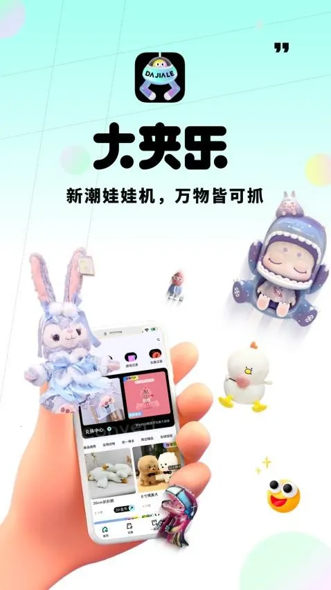 �����(����ץ��������)