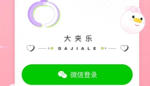 �����(����ץ��������)