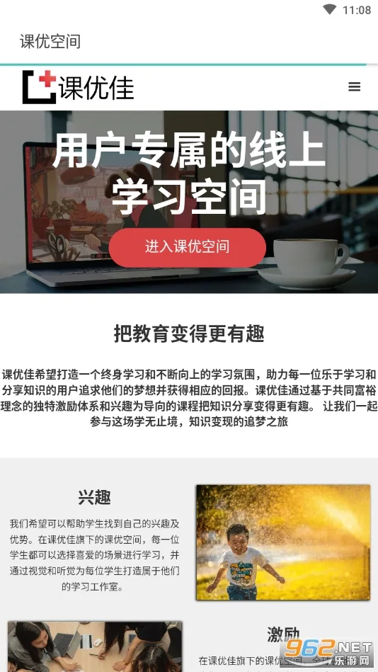 ���ſռ�2026���°汾