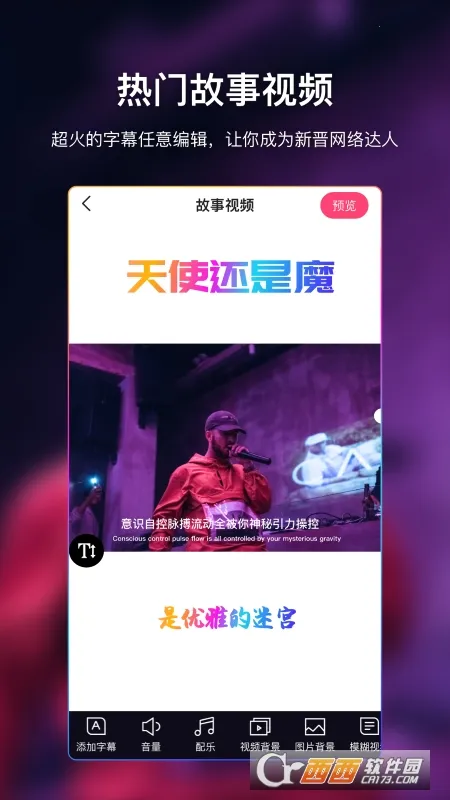 AI��Ļ(��Ļ��������)v1.0.3 ��׿���ͼ