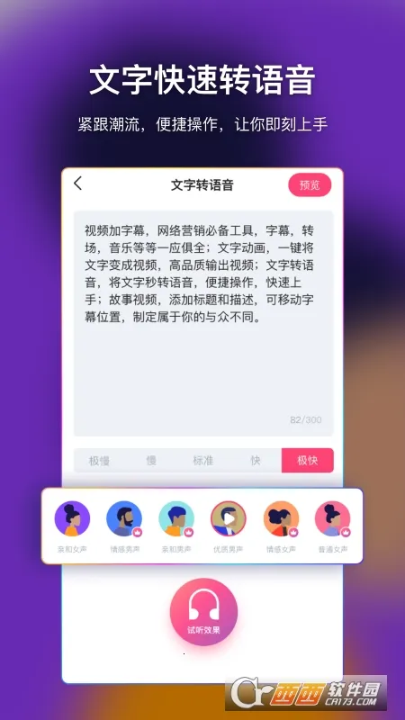 AI��Ļ(��Ļ��������)v1.0.3 ��׿���ͼ