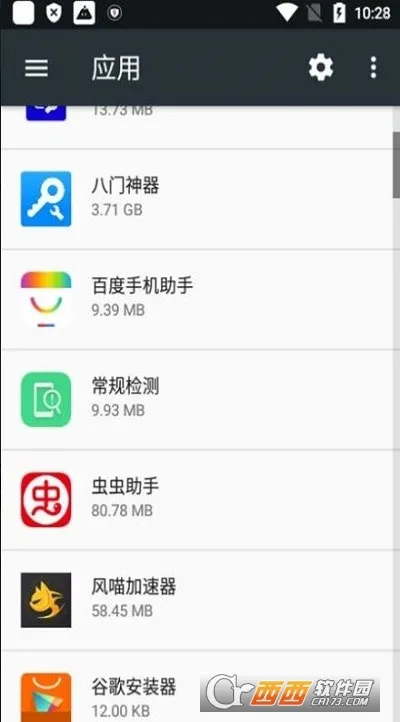 oppo������(�ֻ���⹤��)v16.0.2 ��Ѱ��ͼ