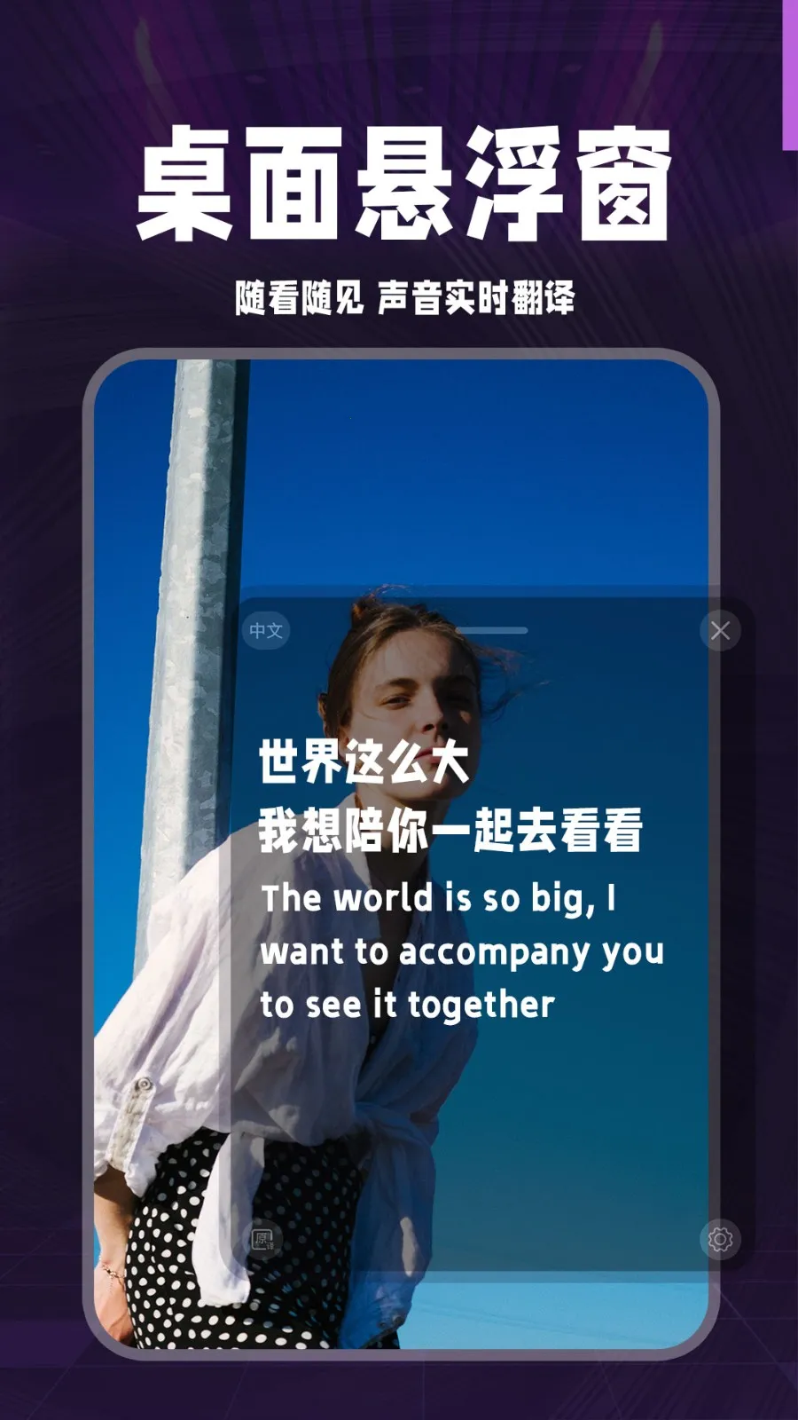 AI��Ļ(��Ļ��������)v1.0.3 ��׿���ͼ