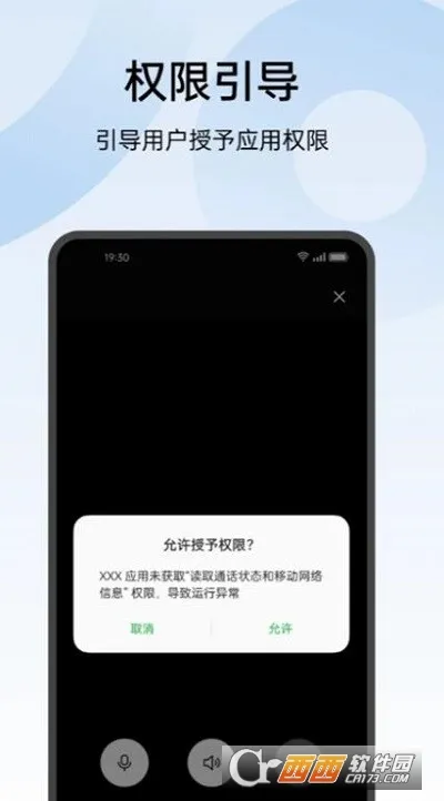 oppo������(�ֻ���⹤��)v16.0.2 ��Ѱ��ͼ