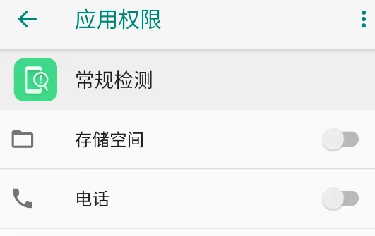 oppo������(�ֻ���⹤��)