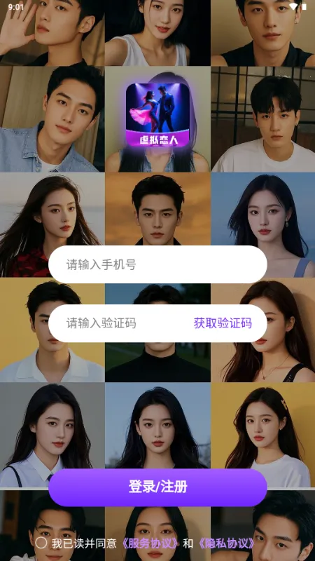 ��¶AI��������2026�ٷ�����