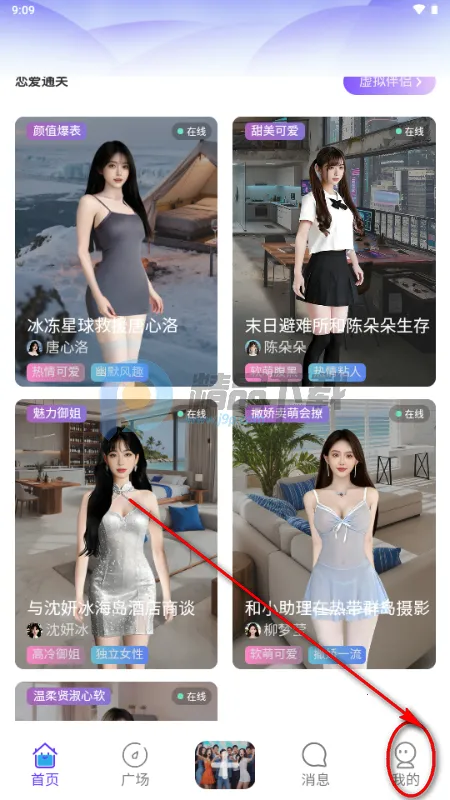 ��¶AI��������