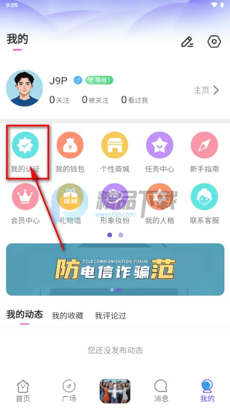 ��¶AI��������