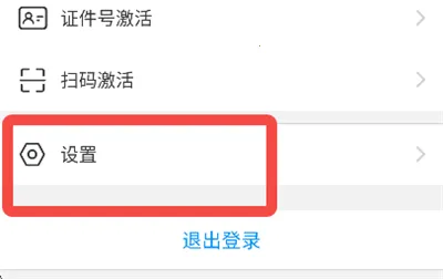 �ͻ���Ƶҽ�������ֻ���