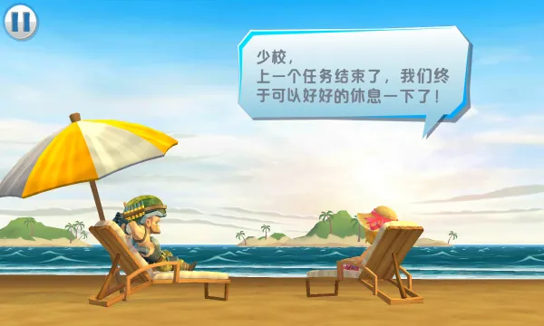 ���ͻ��(�����������)v1.0.0 ��׿���ͼ