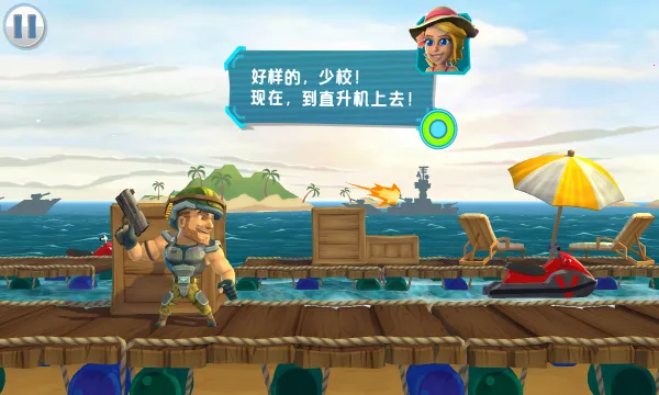 ���ͻ��(�����������)v1.0.0 ��׿���ͼ