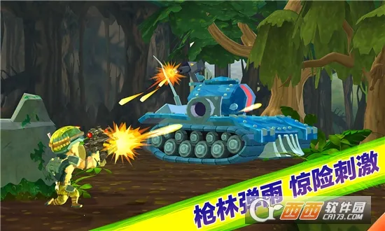 ���ͻ��(�����������)v1.0.0 ��׿���ͼ