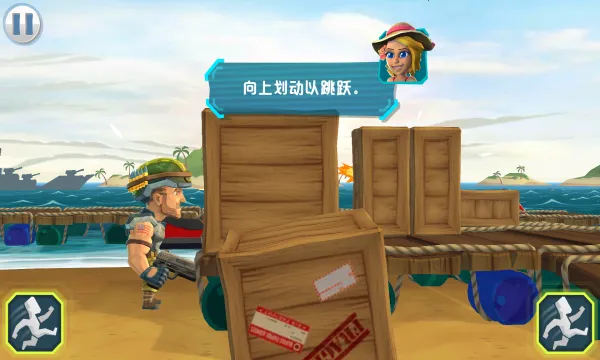 ���ͻ��(�����������)v1.0.0 ��׿���ͼ