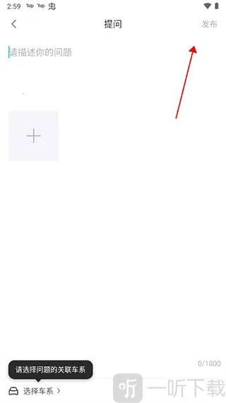 �ٶ��м�(��������ƽ̨)