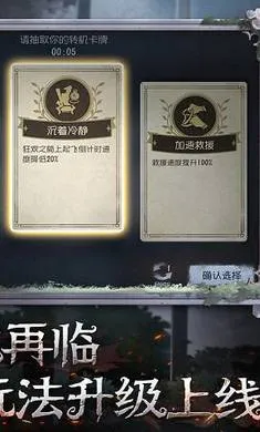 �����˸�������2026���ذ�װv2026.0323.1814 ��Ѱ��ͼ