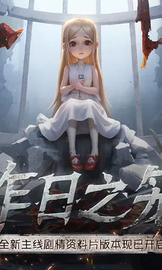 �����˸�������2026���ذ�װv2026.0323.1814 ��Ѱ��ͼ