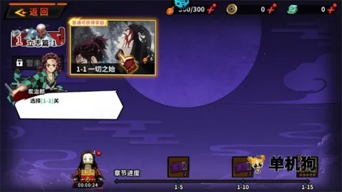 ����ָ�ӹٰ�׿���ֻ���