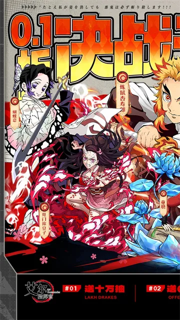 ����ָ�ӹٰ�׿���ֻ���v4.1.0 �ֻ����ͼ