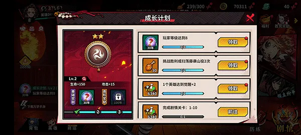 ����ָ�ӹٰ�׿���ֻ���