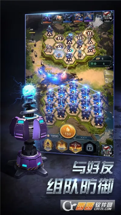 ����ָ�ӹٰ�׿���ֻ���v4.1.0 �ֻ����ͼ