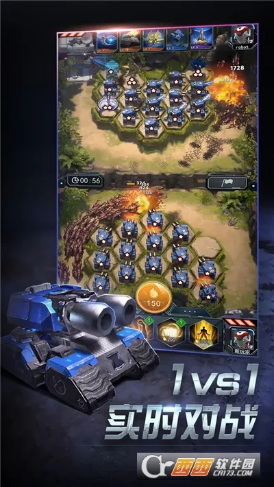 ����ָ�ӹٰ�׿���ֻ���v4.1.0 �ֻ����ͼ