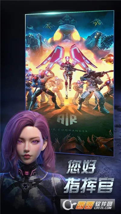 ����ָ�ӹٰ�׿���ֻ���v4.1.0 �ֻ����ͼ