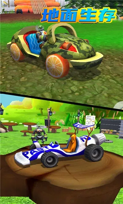 ��������(�����ӽ�ð����Ϸ)v4.0.0 ��Ѱ��ͼ