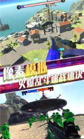 ս��Ӣ�۷���2026���ذ�װv1.24 ��Ѱ��ͼ