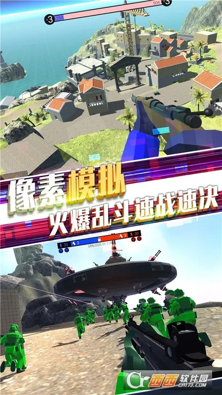 ս��Ӣ�۷���2026���ذ�װv1.24 ��Ѱ��ͼ