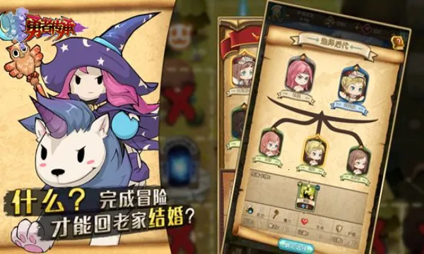 ���ߴ���2026���ذ�װv1.0 ��׿���ͼ