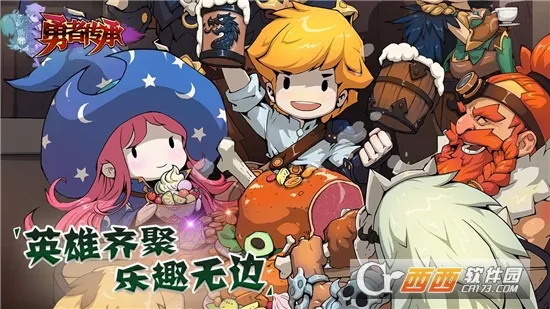 ���ߴ���2026���ذ�װv1.0 ��׿���ͼ