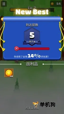 ���Ӣ����ʱ��(�������������)v1.0.2 �ٷ������ͼ