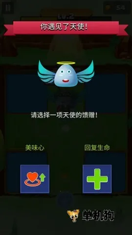 ���Ӣ����ʱ��(�������������)v1.0.2 �ٷ������ͼ